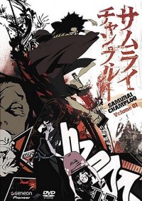 obal DVD seriálu Samurai Champloo