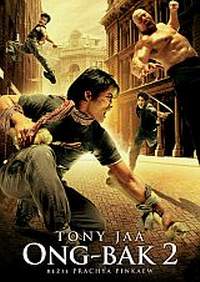 obal DVD filmu Ong-bak 2