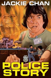 obal DVD filmu Police Story