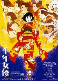 plakát filmu Millennium Actress