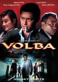 obal DVD filmu Volba