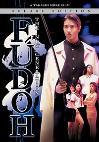 obal DVD filmu