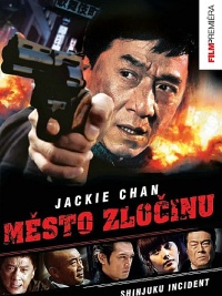 obal DVD filmu