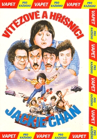 obal dvd filmu